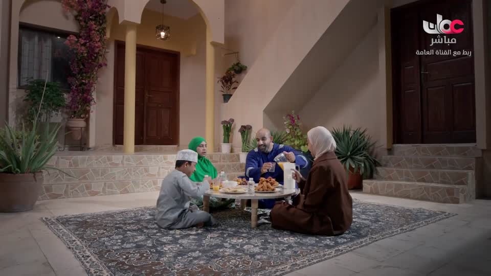 اذان المغرب