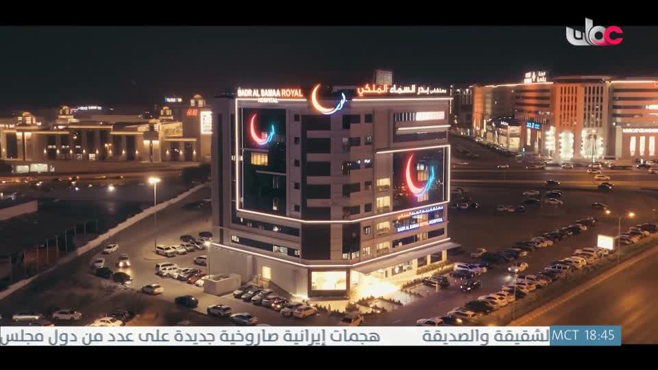 برنامج - ولنا أثر - 2026 - الحلقة 20