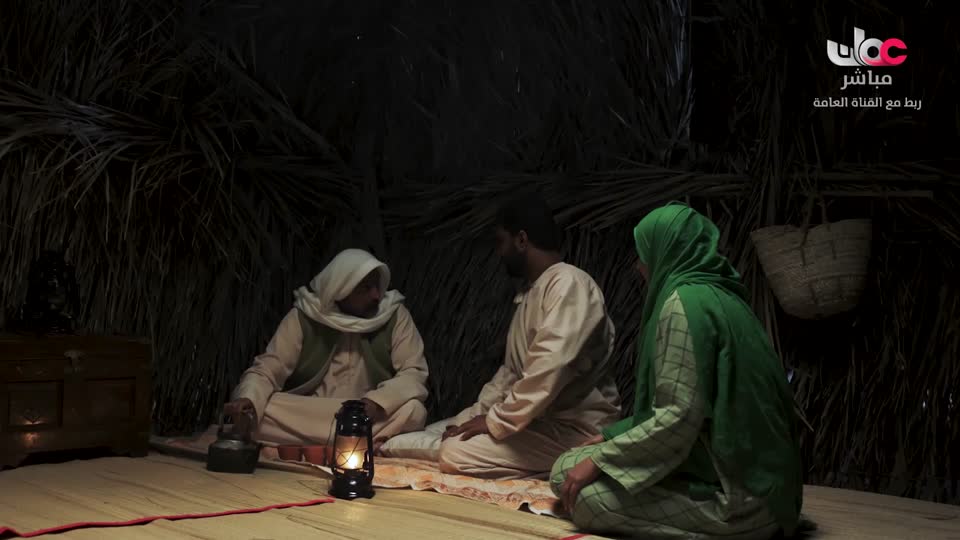 المسلسل المحلي القافر