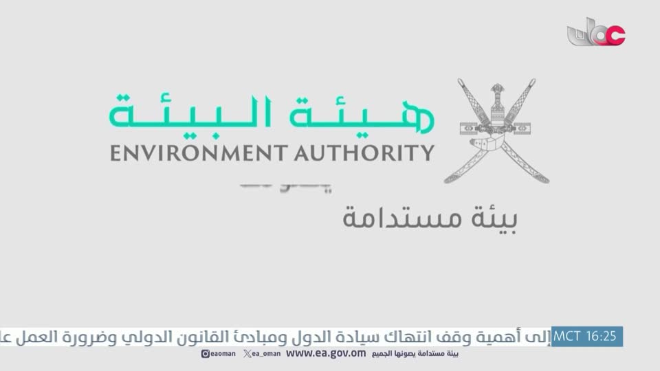 برنامج الأطفال نور - الموسم الرابع - الحلقة 11