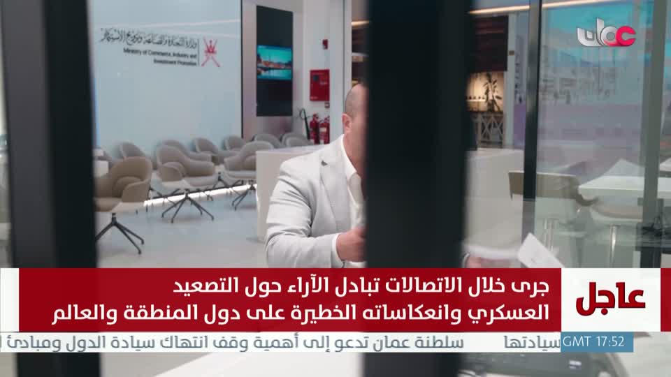 برنامج - فارتقي - الحلقة 11