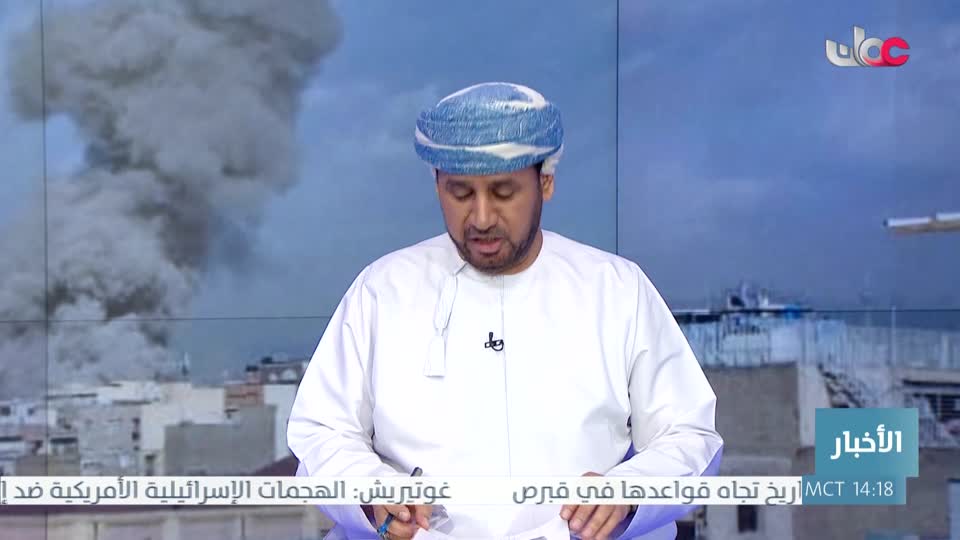 برنامج - ولنا أثر - 2026 - الحلقة 11