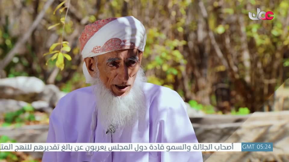 برنامج - فارتقي - الحلقة 10