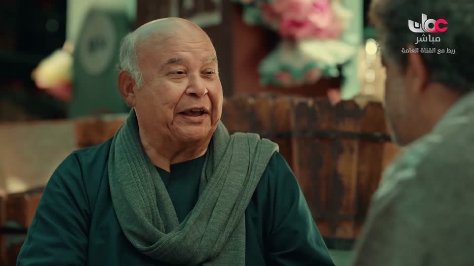 المسلسل المصري - درش - الحلقة 10