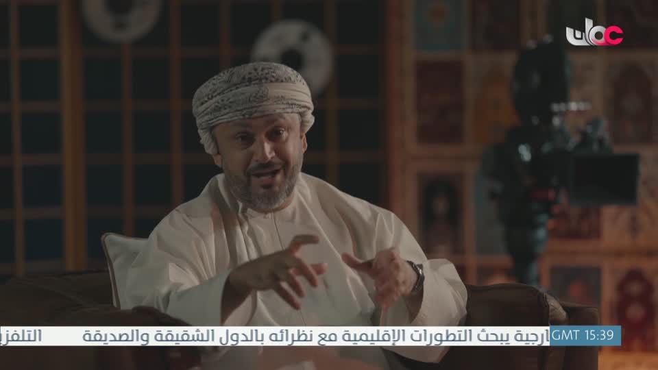 برنامج نبت جنان - الحلقة 11