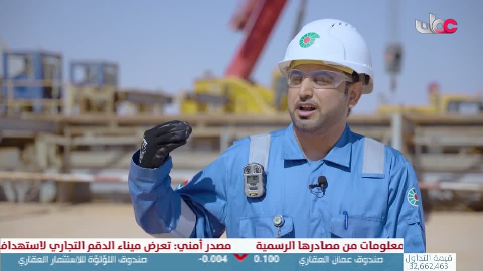 برنامج - كنا هنا - الموسم الثاني - الحلقة 10