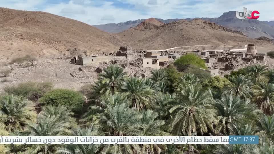 برنامج - مناشدة - الموسم الثاني - الحلقة 11