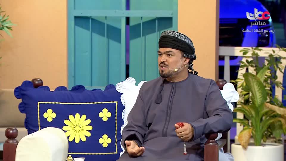 برنامج - سوق مطرح