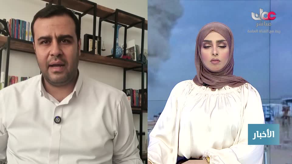 اخبار الحادية عشر