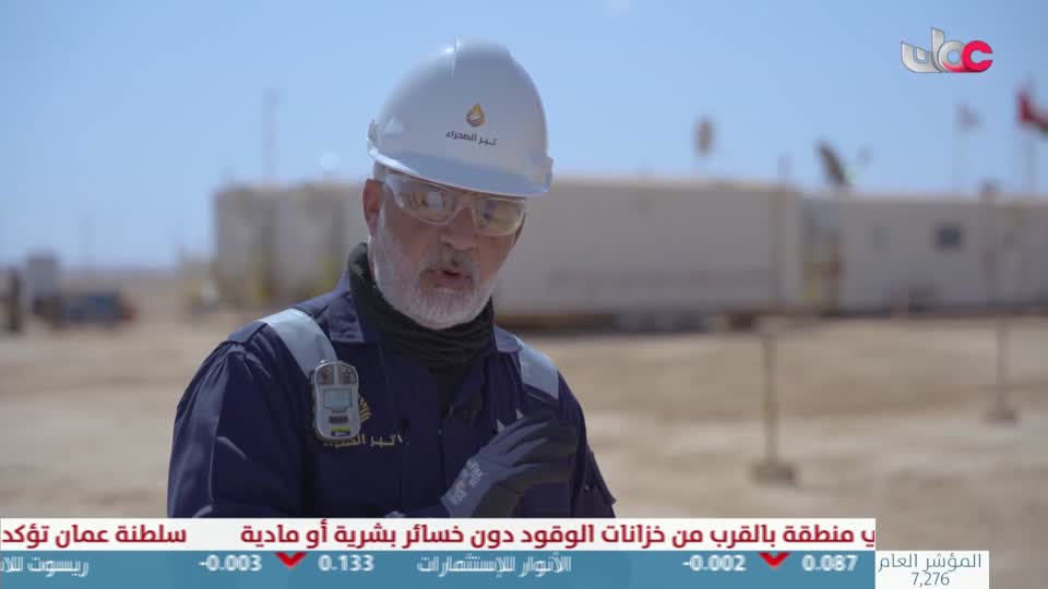 برنامج هدى ورحمة - الحلقة 10