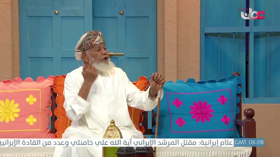 Show details-سوق مطرح - السبت 28 فبراير 2026م