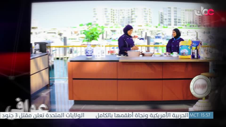 برنامج - إعلام عمان - الحلقة 12