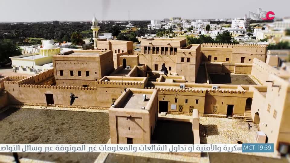 برنامج نبت جنان - الحلقة 12