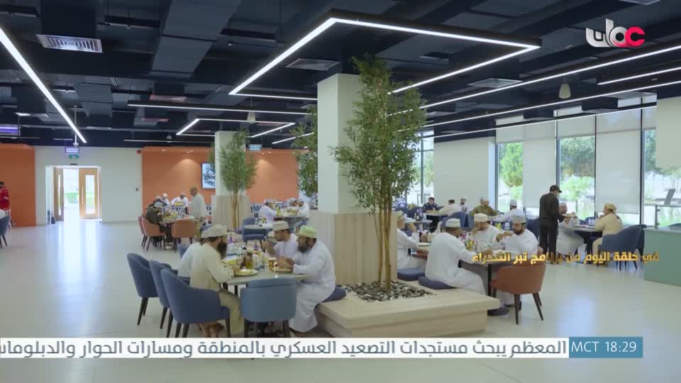 دعاء رمضان 2026