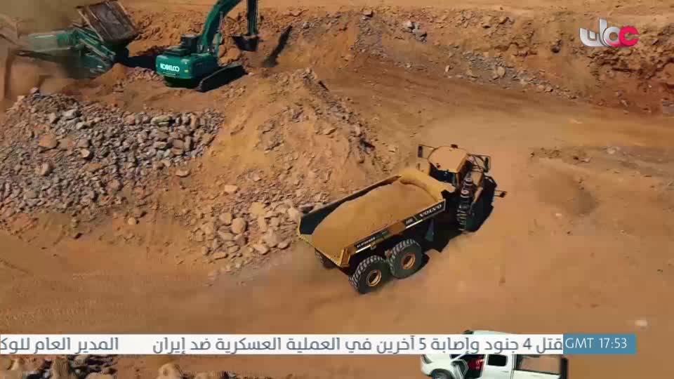 برنامج - فارتقي - الحلقة 12