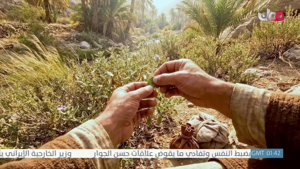 برنامج - ولنا أثر - 2026 - الحلقة 20