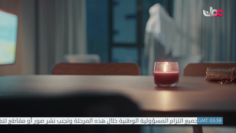 المسلسل الخليجي - خطوات صغيرة - الحلقة 11
