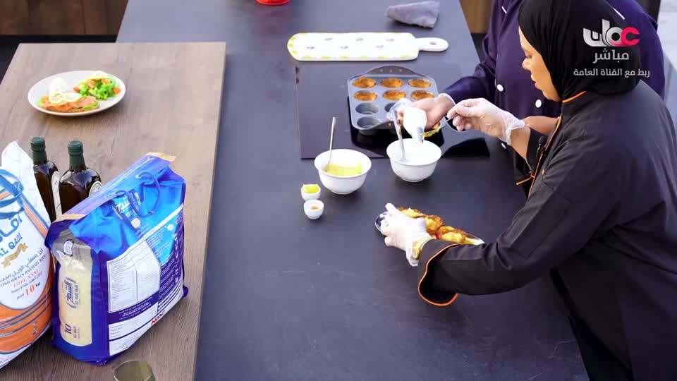 برنامج عوافي - الموسم التاسع - الحلقة 11