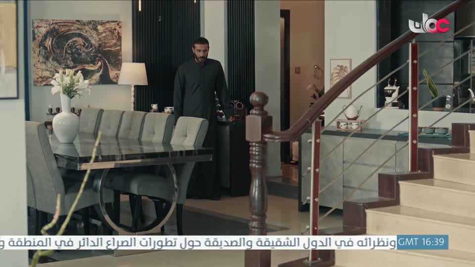 المسلسل الخليجي - خطوات صغيرة - الحلقة 12