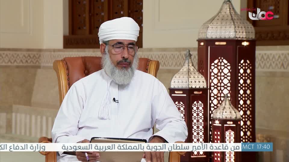 برنامج سؤال أهل الذكر - رمضان 2026 - الحلقة 12