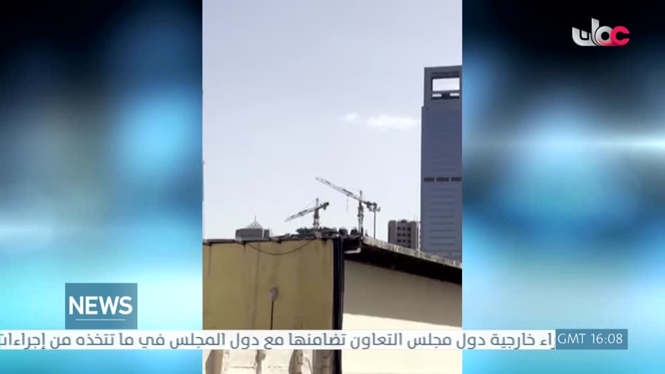 اخبار اللغة الانجليزية