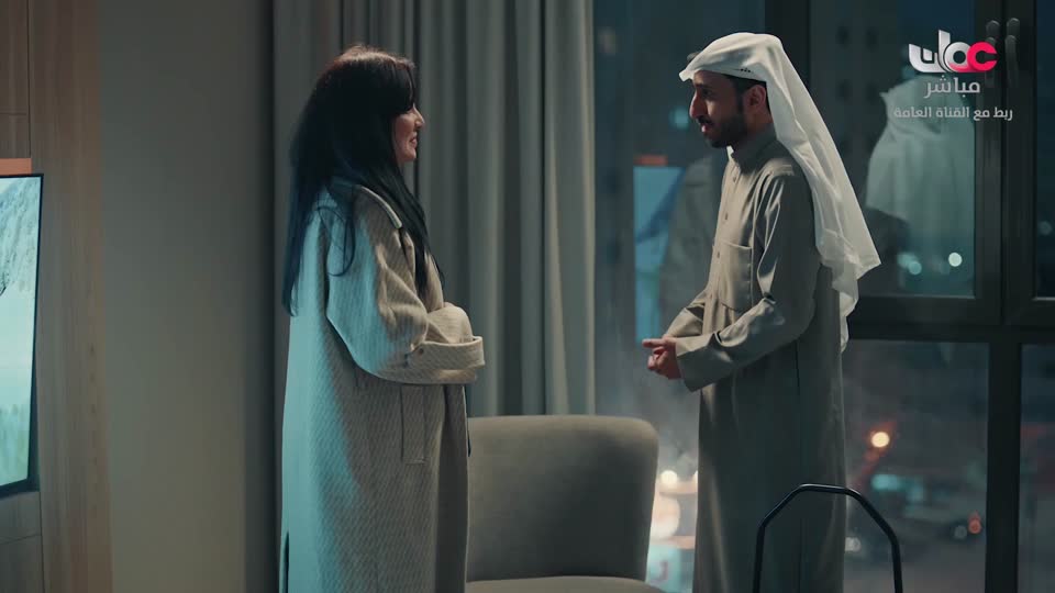 المسلسل الخليجي - خطوات صغيرة - الحلقة 11