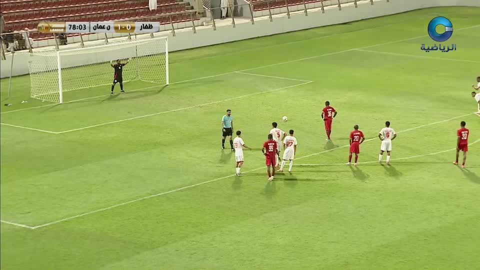 أهداف مختارة من دوري جندال / كأس جلالة السلطان