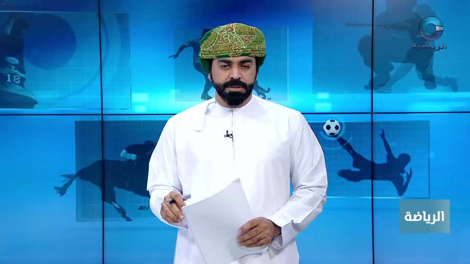 النشرة الرياضية/ مباشر