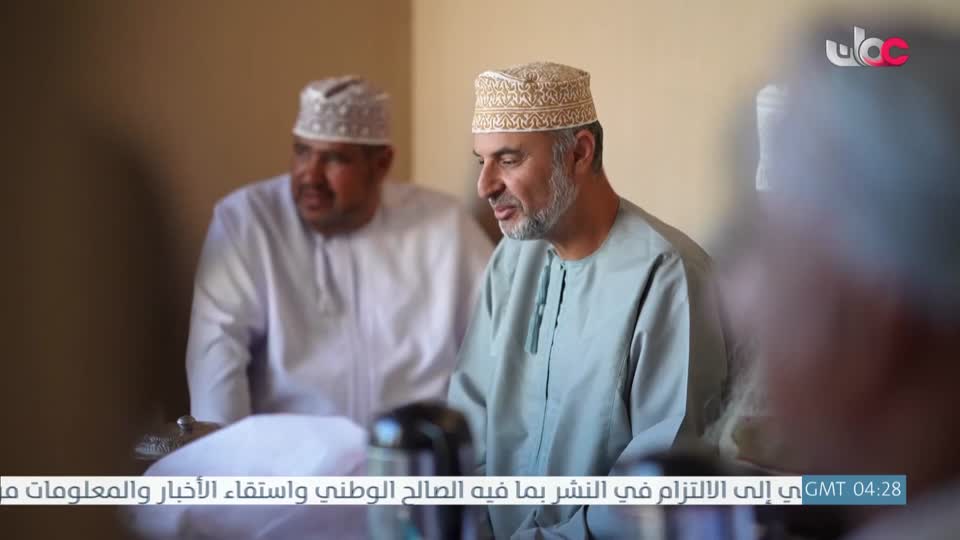 برنامج نبت جنان - الحلقة 11