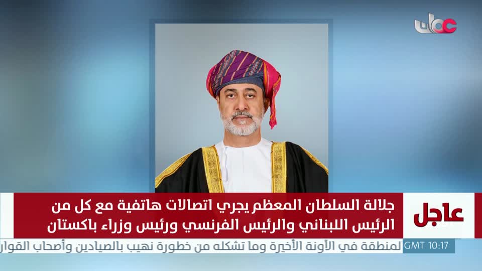 برنامج - ولنا أثر - 2026 - الحلقة 12