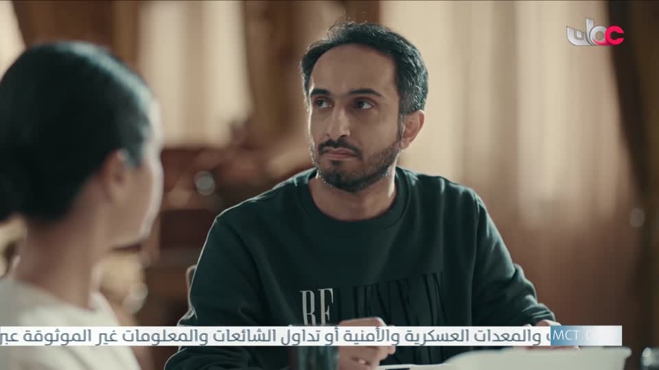 المسلسل الخليجي - خطوات صغيرة - الحلقة 12