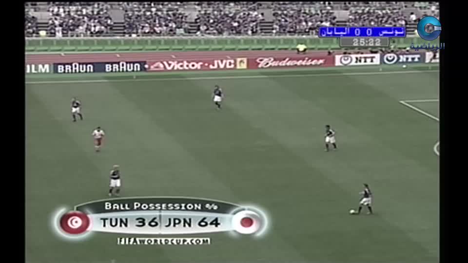 تونس × اليابان - مباراة كأس العالم 2002 م