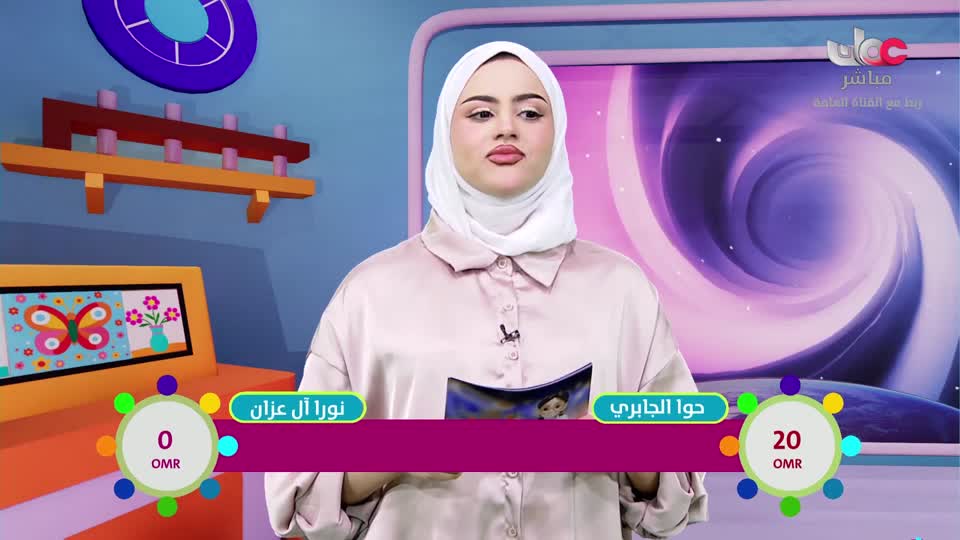 برنامج - ترياق - الموسم السادس - الحلقة 12