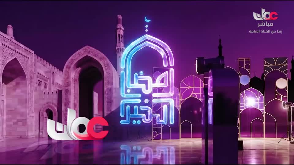 دعاء رمضان 2026