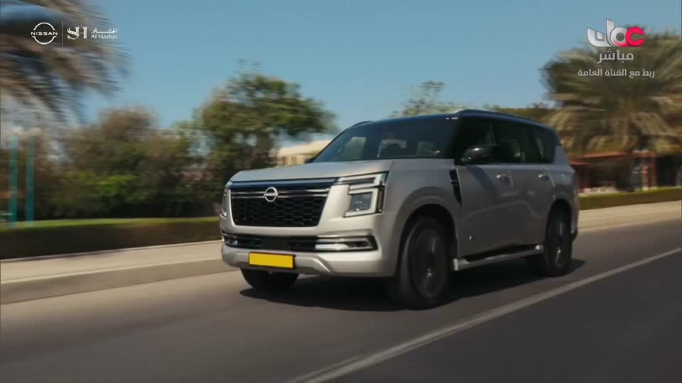 برنامج - سوق مطرح