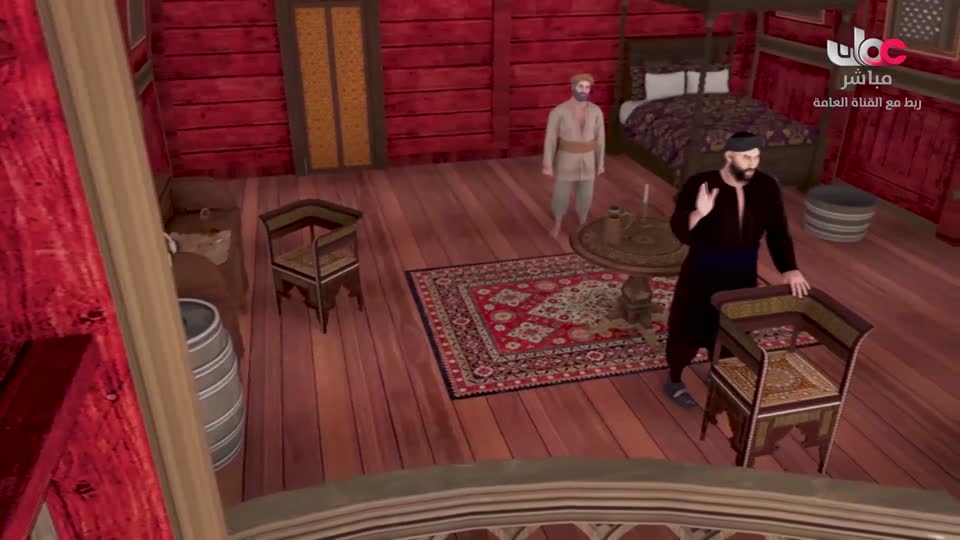 المسلسل الكرتوني - الرحال - الحلقة 13