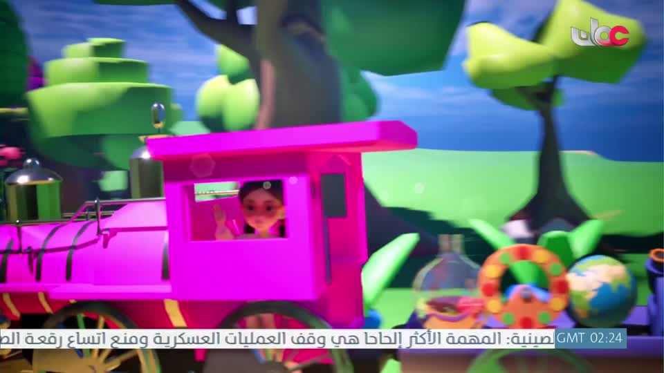 برنامج الأطفال نور - الموسم الرابع - الحلقة 12