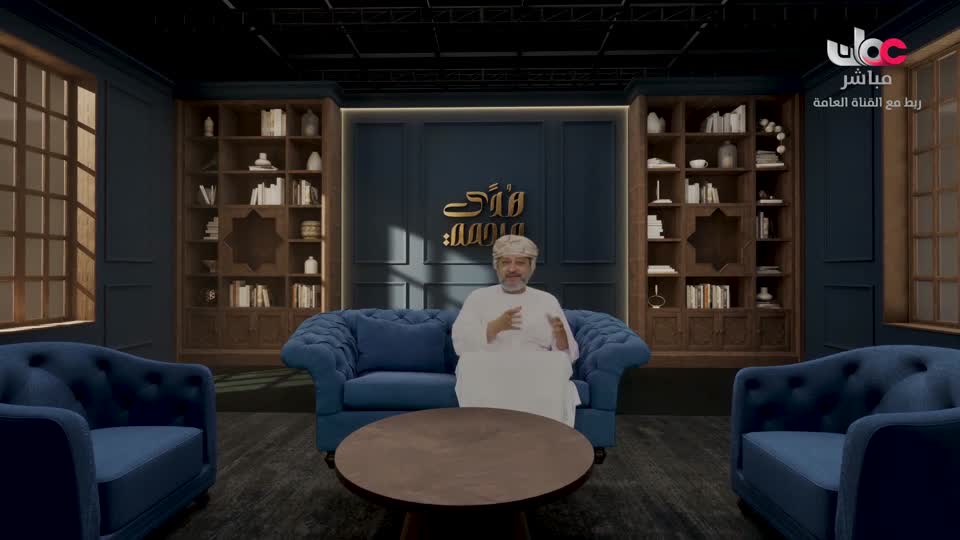 برنامج هدى ورحمة - الحلقة 13