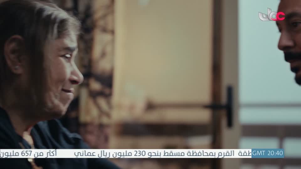 المسلسل المصري - درش - الحلقة 12