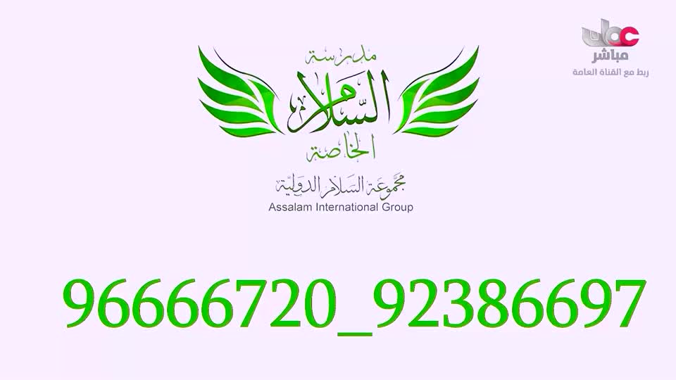 المسلسل الخليجي - خطوات صغيرة - الحلقة 13