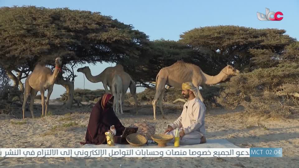 برنامج - مناشدة - الموسم الثاني - الحلقة 12