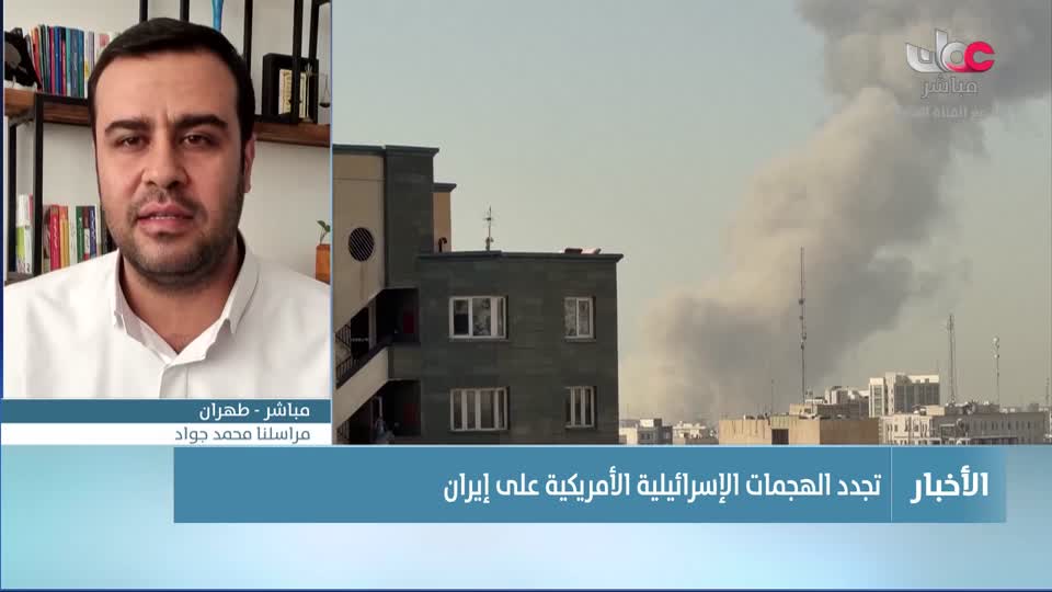 اخبار الحادية عشر