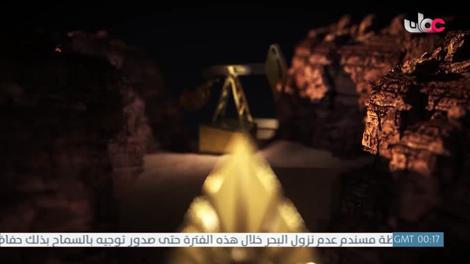 برنامج تبر الصحراء - الحلقة 12