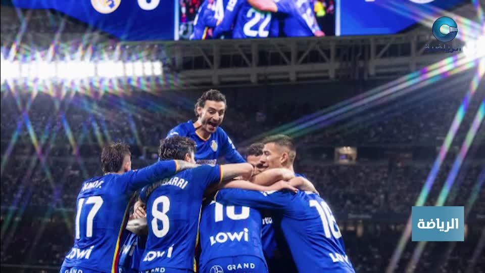 النشرة الرياضية/ مباشر