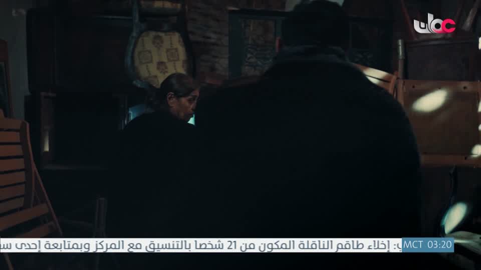 المسلسل المصري - درش - الحلقة 12