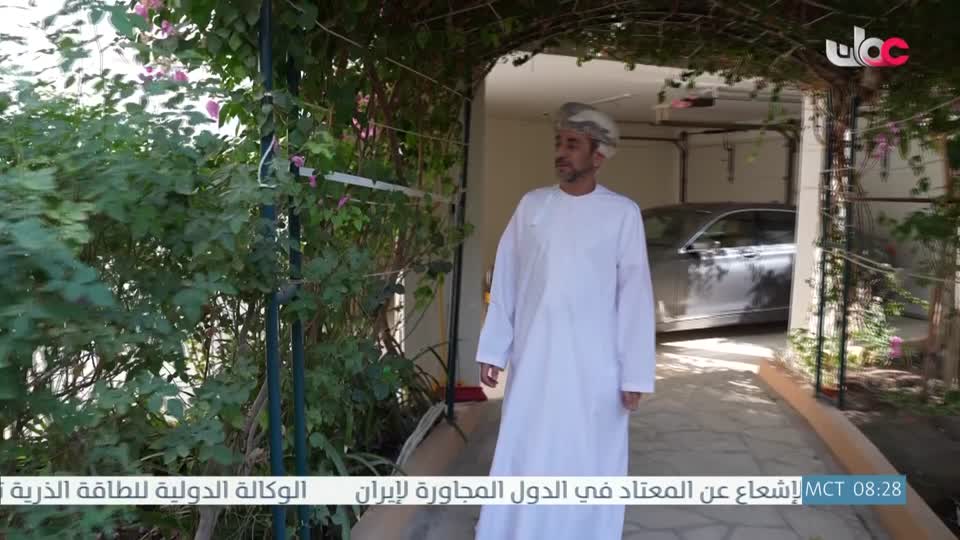 برنامج نبت جنان - الحلقة 12