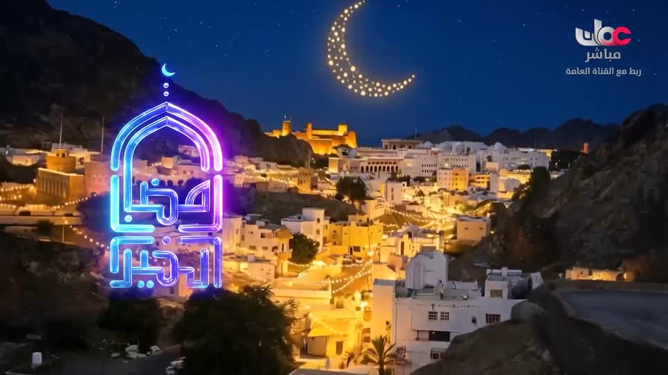 برنامج الأطفال نور - الموسم الرابع - الحلقة 13