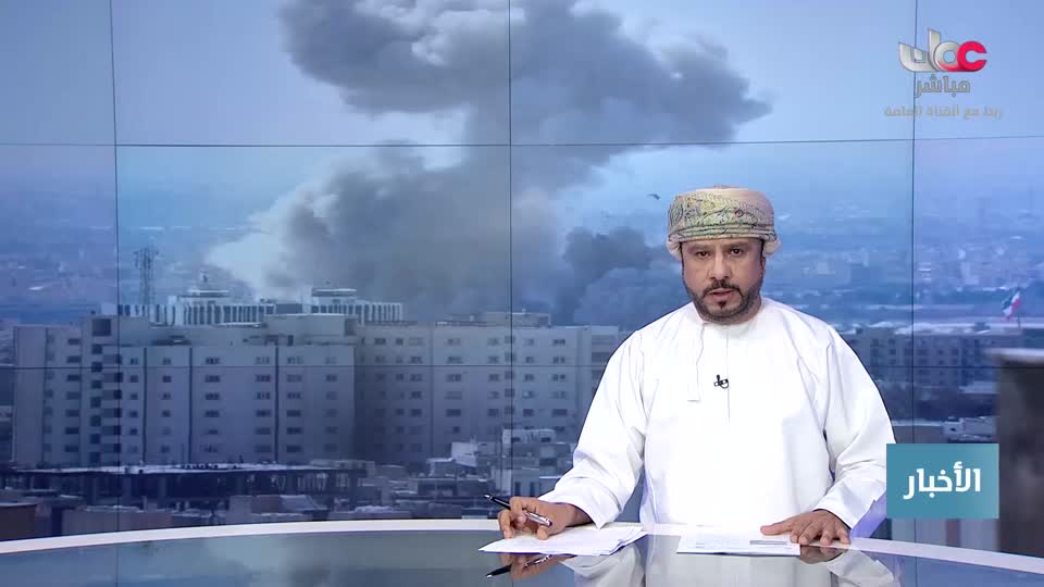 أخبار عمان