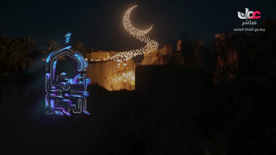 المسلسل المصري - درش - الحلقة 13