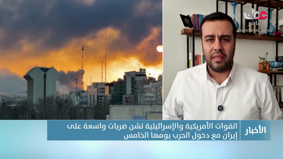 نشرة أخبار الثانية